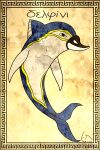  ambiguous_gender blue_body cetacean delphinoid dorsal_fin feral fin forked_tail imperatorcaesar mammal marine mouth_closed signature simple_background simple_eyes solo toothed_whale unusual_anatomy unusual_tail white_body yellow_body 