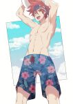  1boy abs arm_up artist_request cloud cloudy_sky headband highres kyan_reki male_focus male_swimwear muscular muscular_male navel nipples open_mouth orange_eyes red_hair short_hair sk8_the_infinity sky smile source_request swim_trunks swimsuit 
