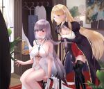  2girls azur_lane brest_(azur_lane) brest_(azur_lane)_(cosplay) clothes_hanger cosplay costume_switch dunkerque_(azur_lane) dunkerque_(azur_lane)_(cosplay) fanchexingxianyu long_hair looking_at_mirror manjuu_(azur_lane) mirror multiple_girls pointy_ears sitting 