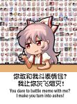  1girl bow chinese_text cigarette collared_shirt english_text fujiwara_no_mokou hair_between_eyes hair_bow holding holding_cigarette jokanhiyou long_hair mixed-language_commentary open_mouth puffy_short_sleeves puffy_sleeves red_eyes shirt short_sleeves simplified_chinese_text smoke smoking solo touhou white_background white_bow white_hair white_shirt 