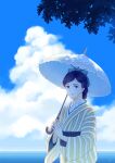  1girl bangs black_hair blue_eyes blue_sky closed_mouth cloud commentary_request highres holding holding_umbrella japanese_clothes kimono long_sleeves looking_at_viewer mole mole_under_eye ocean orange005 original outdoors parasol scenery sky smile solo striped striped_kimono summer swept_bangs tree umbrella vertical-striped_kimono vertical_stripes watermark wide_sleeves 