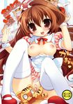  absurdres aisaka_taiga animal_ears bandaid bandaid_on_pussy breasts brown_hair cat cat_ears highres huge_filesize long_hair mary_janes medium_breasts nipples pussy red_eyes shoes solo sweatdrop thighhighs toradora! wrist_cuffs youta 