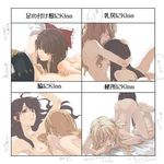  armpit_licking armpits ass bed_sheet blonde_hair blush braid breast_grab breasts brown_eyes brown_hair cosmic_(crownclowncosmic) couple cunnilingus grabbing hakurei_reimu highres hug kirisame_marisa kiss_chart licking multiple_girls nipple_licking nipples nude oral pubic_hair sheet_grab small_breasts tears top-down_bottom-up touhou translated tsundere yuri 