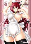  animal_ears apron breasts cat_ears cat_tail collar kemonomimi_mode kousaka_tamaki large_breasts long_hair naked_apron nipples otone pubic_hair red_hair see-through solo sweat tail thighhighs to_heart_2 
