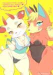  animal_crossing anthro audie_(animal_crossing) breast_squish breasts breasts_frottage canid canine canis cervid cleavage clothed clothing duo fake_ears fake_rabbit_ears female japanese_text leotard licking licking_lips looking_at_viewer mammal nintendo panties shino_(animal_crossing) squish text tongue tongue_out translation_request underwear video_games wolf yokikana_yk 