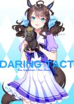  1girl ahoge animal_ears blue_eyes bow bowtie brown_hair character_name cowboy_shot daring_tact_(racehorse) daring_tact_(umamusume) frilled_skirt frills hair_ribbon highres holding holding_stuffed_toy horse_ears horse_girl horse_tail long_hair pleated_skirt puffy_short_sleeves puffy_sleeves purple_bow purple_bowtie purple_shirt quatraise ribbon sailor_collar sailor_shirt school_uniform serafuku shirt short_sleeves skirt solo stuffed_toy summer_uniform tail tiara tracen_school_uniform twintails umamusume white_skirt 