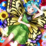  1girl antennae aqua_hair blue_flower blush butterfly_wings crossover dress eternity_larva fairy flower green_dress highres kyabekko leaf leaf_on_head metapod multicolored_clothes multicolored_dress open_mouth pink_flower pokemon pokemon_(creature) purple_flower short_hair short_sleeves smile solo sunflower touhou wings yellow_eyes yellow_flower 