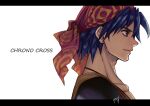  1boy bandana black_shirt blue_hair chrono_cross closed_mouth collarbone english_text hair_between_eyes jewelry letterboxed looking_to_the_side male_focus necklace patterned profile purple_eyes red_bandana serge_(chrono_cross) shirt short_hair solo upper_body white_background yasunososaku 