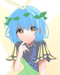  1girl antennae aqua_hair closed_mouth dress eternity_larva fairy green_dress leaf leaf_on_head multicolored_clothes multicolored_dress orange_eyes short_hair short_sleeves smile solo touhou upper_body yu_cha 