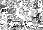  2022 attack black_and_white comic dialogue duo electricity electricity_manipulation elemental_manipulation feral hi_res horn japanese_text mako_mickt male monochrome nintendo open_mouth pikachu pok&eacute;mon pok&eacute;mon_(species) pok&eacute;mon_mystery_dungeon punch punching_face rhyperior scarf sharp_teeth sound_effects teeth text translation_request unconscious video_games wounded 