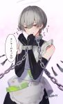  1boy alternate_costume angel_wings apron arene_(arknights) arknights bangs black_gloves blush chain chain_leash closed_mouth clothing_cutout elbow_gloves enmaided enpu_(emplehuoy) gloves green_eyes grey_hair hair_between_eyes halo highres leash leash_pull looking_at_viewer maid maid_apron male_focus otoko_no_ko short_hair shoulder_cutout simple_background smile solo translation_request wings 