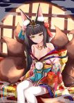 1girl absurdres animal_ear_fluff animal_ears azur_lane bare_shoulders black_hair breasts floral_print flower fox_ears fox_girl fox_tail hair_flower hair_ornament highres ivanho62 japanese_clothes kimono long_hair looking_at_viewer multiple_tails nagato_(azur_lane) nagato_(guardian_fox&#039;s_shining_furisode)_(azur_lane) off_shoulder print_kimono short_kimono sitting small_breasts smile solo tail thighhighs white_thighhighs yellow_eyes 