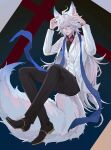  1boy 76930502 alternate_costume animal_ears bangs black_footwear black_pants bow bowtie chinese_commentary commentary_request cosplay fake_animal_ears fake_tail fate/grand_order fate_(series) fou_(fate) fou_(fate)_(cosplay) full_body hair_between_eyes highres jacket long_hair long_sleeves looking_at_viewer male_focus merlin_(fate) pants purple_eyes red_bow smile solo tail very_long_hair vest white_fur white_hair white_jacket white_vest 