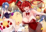  &gt;_&lt; 3girls absurdres alternate_costume animal_ears ass azur_lane bangs bare_arms bare_legs bare_shoulders between_breasts black_leotard black_necktie blue_hair blue_leotard bow bowtie breasts cake cleavage collarbone commentary_request detached_collar fake_animal_ears fake_tail fishnet_pantyhose fishnets food helena_(azur_lane) highres honolulu_(azur_lane) indoors irohara large_breasts leotard long_hair looking_at_viewer manjuu_(azur_lane) multiple_girls necktie necktie_between_breasts pantyhose picture_frame playboy_bunny purple_eyes rabbit_ears rabbit_tail red_bow red_bowtie red_eyes red_hair red_leotard side_ponytail sitting smile st._louis_(azur_lane) strapless strapless_leotard string_of_flags tail thighs very_long_hair wrist_cuffs 