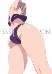  1girl absurdres armpits arms_up ass back breasts from_below grey_hair gridman_universe highres large_breasts mujina short_hair ssss.dynazenon swimsuit thick_thighs thighs tonotyama 
