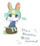  1boy animal_crossing animal_ears blonde_hair blue_eyes blush closed_mouth floral_print grass highres leaf long_hair otoko_no_ko personification phone rabbit rabbit_boy rabbit_ears sasha_(animal_crossing) sitting sweater translation_request tree_stump user_awjy7784 