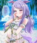  1girl alternate_costume alternate_hairstyle animal_ears beach big_belly breasts cleavage commentary_request highres horse_ears horse_girl horse_tail inflation jewelry liukensama looking_at_viewer mejiro_mcqueen_(umamusume) necklace ocean purple_eyes purple_hair sky small_breasts solo tail translation_request umamusume 