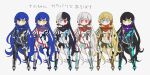  1boy androgynous armor asymmetrical_hair bangs black_hair blonde_hair blue_eyes blue_hair blush bodysuit chibi eyelashes heterochromia long_hair looking_at_viewer male_focus otoko_no_ko protagonist_(smtv) purple_hair red_eyes red_hair shin_megami_tensei shin_megami_tensei_v simple_background super_smash_bros. very_long_hair white_hair yellow_eyes yumetama12 