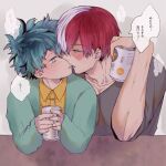  2boys absurdres agehrak alcohol beer black_shirt blue_eyes boku_no_hero_academia burn_scar can collared_shirt freckles green_eyes green_hair highres holding holding_can imminent_kiss looking_at_another male_focus midoriya_izuku multicolored_hair multiple_boys red_hair sapporo scar shirt speech_bubble split-color_hair striped striped_shirt todoroki_shouto translation_request two-tone_hair white_hair yaoi 