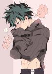  1boy abs agehrak black_sweater blush boku_no_hero_academia clothes_lift freckles green_hair male_focus midoriya_izuku smelling smelling_clothes solo sweatdrop sweater sweater_lift thought_bubble translation_request 