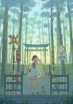  1girl 809218622 absurdres ahoge black_hair brown_footwear cat commentary_request dress forest highres holding_flower_pot long_sleeves nature original outdoors plant potted_plant shoes short_hair socks solo stairs standing torii train_station white_dress white_socks 