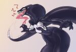  anthro apode breasts featureless_breasts female hi_res lc79510455 legless marvel reptile scalie serpentine simple_background snake solo tongue venom_(marvel) 