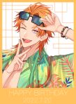  1boy bangs bishounen blinking bracelet eruma_(yumekuro) eyewear_on_head glasses gradient_hair green_hair happy_birthday highres jewelry long_hair looking_at_viewer male_focus multicolored_hair open_clothes open_mouth orange_eyes orange_hair parted_bangs pectoral_cleavage pectorals red_hair smile solo summer_uniform sunglasses ugagaga223 v yumekuro 