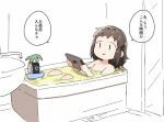  1girl bath bathing bathroom black_hair can commentary_request hair_intakes highres holding indoors long_hair nude original partially_submerged solo tablet_pc translation_request water yukie_(kusaka_shi) 