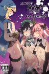 3boys astolfo_(fate) astolfo_(saber)_(fate) black_bow black_bowtie black_gloves black_hair black_skirt black_thighhighs blonde_hair blush bow bowtie braid bridget_(guilty_gear) clothes_lift clothes_pull cover cover_page crossover doujin_cover elbow_gloves english_text erection fake_cover fate/grand_order fate_(series) flower genshin_impact gloves green_eyes guilty_gear guilty_gear_strive habit hair_between_eyes hair_bow hair_flower hair_intakes hair_ornament hat highres hood hoodie josou_seme licking_lips lifted_by_self long_hair long_sleeves male_focus multiple_boys multiple_penises navel nose_blush onigensou open_clothes open_hoodie open_mouth otoko_no_ko penis penis_awe pink_hair red_eyes shorts shorts_pull skirt skirt_lift thighhighs tongue tongue_out twin_braids uncensored venti_(genshin_impact) yaoi 