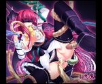  anal blindfold breasts censored cum duplicate garters gisyo head_wings huge_breasts koakuma lactation oral pointy_ears rape solo tentacles thighhighs touhou triple_penetration vaginal 