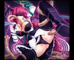  breasts garters gisyo head_wings huge_breasts imminent_rape koakuma penis red_hair skirt skirt_lift solo tentacles thighhighs touhou 