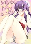  adjusting_eyewear bad_id bad_pixiv_id barefoot bespectacled book breasts cum facial glasses hat highres kaneru large_breasts panties patchouli_knowledge purple_hair solo striped striped_panties topless touhou underwear underwear_only 