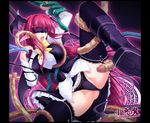  breasts censored garters gisyo head_wings huge_breasts imminent_rape koakuma mosaic_censoring penis red_hair skirt skirt_lift solo tentacles thighhighs touhou 