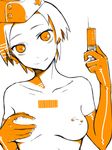  barcode breasts copyright_request elbow_gloves em gloves hat inverted_nipples medium_breasts monochrome nipple_piercing nipples nurse nurse_cap piercing short_hair solo syringe topless 