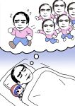  bed_sheet blue_background clone commentary doremy_sweet dreaming fumo_(doll) gradient_background highres male_focus original sleeping speech_bubble this_man thought_bubble touhou white_background yonoisan 