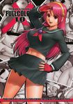  areolae asamiya_athena breasts censored condom cover cover_page cum fingerless_gloves gloves hairband highres large_breasts midriff nipples pink_hair pointless_censoring saigadou salute school_uniform solo the_king_of_fighters the_king_of_fighters_xii used_condom 