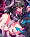  anal bad_id bad_pixiv_id cum cum_in_pussy double_penetration houjuu_nue marinon rape solo tentacle_sex tentacles thighhighs touhou 
