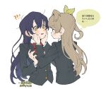  2girls blazer blue_hair blush bow bowtie brown_hair chinese_text cropped_legs green_bow hair_bow hands_on_another's_cheeks hands_on_another's_face hands_up highres jacket long_hair long_sleeves love_live! love_live!_school_idol_project minami_kotori minamip multiple_girls one_side_up open_mouth otonokizaka_school_uniform pout red_bow red_bowtie school_uniform simple_background sonoda_umi striped_bow striped_bowtie striped_clothes white_background winter_uniform yellow_eyes yuri 