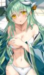  1girl bangs bare_shoulders blush bow bow_panties bra breasts cleavage collarbone dragon_girl dragon_horns fate/grand_order fate_(series) green_hair highres horns japanese_clothes kiyohime_(fate) large_breasts long_hair looking_at_viewer morizono_shiki navel off_shoulder panties parted_lips underwear white_bra white_panties yellow_eyes 