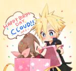  1boy 1girl aerith_gainsborough arm_ribbon armor black_gloves blonde_hair blue_eyes blue_shirt blush box brown_hair character_name chibi closed_eyes cloud_strife confetti dated final_fantasy final_fantasy_vii final_fantasy_vii_advent_children gift gift_box gloves hair_between_eyes hair_ribbon happy_birthday high_collar jacket krudears long_hair looking_at_another open_collar open_mouth outstretched_arm pink_ribbon ponytail red_jacket ribbon shirt short_hair short_sleeves shoulder_armor sidelocks sleeveless sleeveless_shirt smile speech_bubble spiked_hair yellow_background yellow_ribbon 
