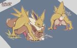  &lt;3 anal anal_penetration balls balls_deep big_balls big_butt big_penis bodily_fluids breath breathing butt claws cum cum_drip doggystyle dripping duo eevee eeveelution ejaculation feral fluffy fluffy_tail from_behind_position genital_fluids genitals grass hi_res jolteon knot knotting male male/male markings moan nintendo pawpads paws penetration penis plant pok&eacute;mon pok&eacute;mon_(species) precum sex shelvedderg snout video_games 