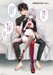  1boy 1girl barefoot bed bikini black_hair blue_eyes blush cellphone crossed_legs fate/grand_order fate_(series) fujimaru_ritsuka_(male) highres jeanne_d&#039;arc_alter_(fate) jeanne_d&#039;arc_alter_(swimsuit_berserker)_(fate) nail_polish phone red_nails sandals smartphone sushimaro swimsuit toenail_polish toenails translation_request white_hair yellow_eyes 