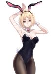  1girl absurdres animal_ears arms_up black_hairband black_leotard black_pantyhose blonde_hair breasts commission covered_navel cowboy_shot detached_collar fake_animal_ears fake_tail girls&#039;_frontline hairband highleg highleg_leotard highres leotard medium_breasts mp40_(girls&#039;_frontline) pantyhose playboy_bunny rabbit_ears rabbit_tail red_eyes short_hair smile solo standing strapless strapless_leotard suprii tail wrist_cuffs 