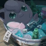  bathing bowl closed_mouth commentary_request dated green_eyes highres ice ice_cube jigglypuff partially_submerged pokemon pokemon_(creature) relaxing signature smile tin_can water yu_ikedon 