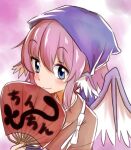  1girl animal_ears bird_ears bird_wings blue_eyes blush chin-chin closed_mouth hair_between_eyes hand_fan head_scarf holding holding_fan japanese_clothes jeff17 mystia_lorelei okamisty paper_fan pink_hair short_hair smile solo touhou uchiwa upper_body white_wings wings 