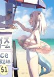  1girl beach blue_hair day fish_tail food gawr_gura highres holding holding_food hololive hololive_english ice_cream innertube mitsuru_(pixiv_34028718) multicolored_hair one-piece_swimsuit outdoors shark_tail solo_focus standing streaked_hair swimsuit tail virtual_youtuber white_hair white_swimsuit 