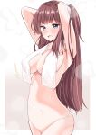  1girl absurdres bangs blue_eyes blush breasts brown_hair highres large_breasts long_hair mole naked_towel navel new_game! sideboob simple_background solo steam takimoto_hifumi thighs towel wet yyamashii 