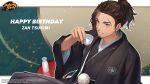  1boy akatsuki_(4941086) brown_hair character_name commentary copyright_name cup drinking english_commentary facial_hair green_eyes happy_birthday highres holding holding_cup japanese_clothes logo mahjong mahjong_soul male_focus official_art official_wallpaper outline ponytail sakazuki scar scar_on_face solo tenbou tsukimi_zan white_outline 