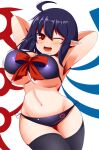  1girl asymmetrical_wings bikini black_hair blue_wings breasts highres houjuu_nue large_breasts navel one_eye_closed pantyhose pointy_ears red_eyes red_wings short_hair simple_background swimsuit touhou white_background wings xialu_zajin 