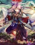  1boy closed_mouth clothing_request full_body hihara_you holding holding_weapon japanese_clothes katana long_sleeves looking_at_viewer male_focus momotaro_(otogi:spirit_agents) official_art otogi:spirit_agents pink_hair ponytail red_eyes smile solo spiked_hair sword weapon 